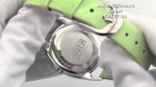 Обзор. Женские наручные часы Cover Co177.04