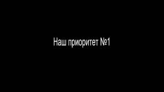 Призыв Иисуса Христа - Великое Поручение