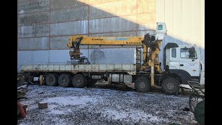 Ремонт рамы крано-манипуляторной установки