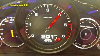 2017 Porsche Panamera 4S Diesel 0-200 - КлаксонТВ