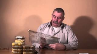 Рамки для сотового меда - уникальная технология!