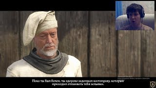 УШЛЫЙ МЕЛЬНИК ● Kingdom Come: Deliverance #6 (БАТЯ)