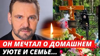 Умер в 50 лет... Актер, влюбленный в свою профессию | Андрей Егоров