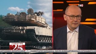 Война Польши и Белоруссии. Великий перепост