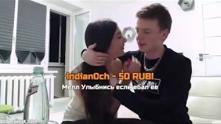#мелстрой#боров#стрим последний ПоЦеЛуй