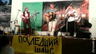 Кисуня и Крысуня (Последний Шанс, 20.01.2013)