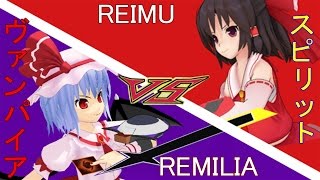 【遊戯王ADSゆっくり実況】東方決闘伝バトルシティ編part9[霊夢vsレミリア]