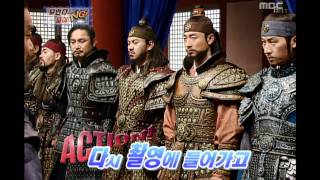 Happy Time, NG Best of best #03, NG 베스트 오브 베스트 20070325