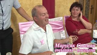 "КОЛОМИЙКИ ПРО ДРУЖОК".  БОЙКІВСЬКОМУ ВЕСІЛЛІ