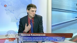 Проект "Здоровая Россия - Общее дело" в Новом Уренгое