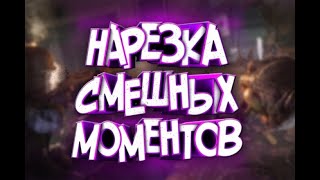#лучшиеприколы #юмор#2020 БОМБИЧЕСКАЯ ? НАРЕЗКА ПРИКОЛОВ ? ИЗ ТИК ТОКА И НЕ ТОЛЬКО 233 СЕК СМЕХА №4