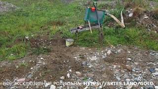 Первый хвост 3. Эжектор 2". Сезон 2016. Поиск золота.