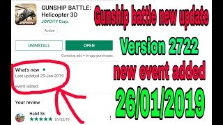 #update #gunship_battle #ss_technical? Gunship battle new update 2019 ll new event added