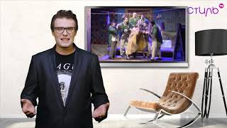 Афиша на канале "Стиль" - впервые в Израиле театр Николая Коляды