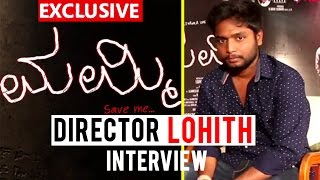 Mummy Save Me Movie Director Interview- Filmibeat Kannada Exclusive
