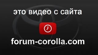 Утеплитель АКБ из Пенофол а он горитгорит