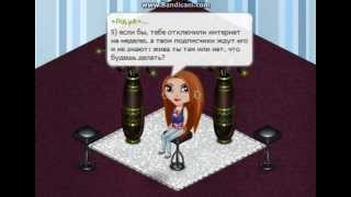 ~YouTube TAG!~ Обо мне и YouTube! :)