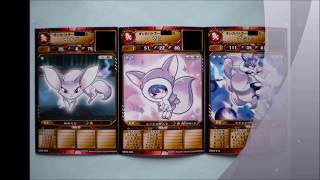 Oreca Battle card Inari, Yako, Daji bronze, Silver, Gold card Introduction