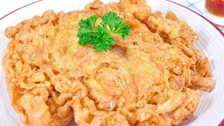 ไข่เจียวฟูกรอบ Crispy Omelet l FoodTravel