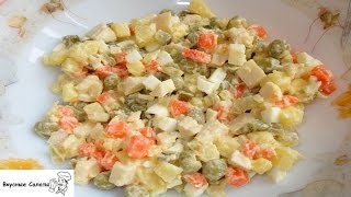 Cалат Оливье с кальмарами