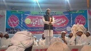 Dilkherabadi Nawat 2016