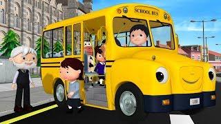 детские песенки | Колёса у автобуса | мультфильмы для детей | Литл Бэйби Бум