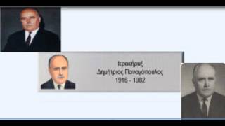 ΚΥΡΙΑΚΗ ΤΟΥ ΣΠΟΡΕΩΣ