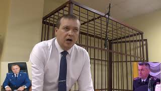 Сколько стоит 5 лет жизни Особо Опасного Юриста? Позиция МВД, прокуратуры и решение суда