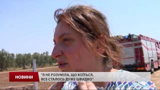 У МЗС перевірили, чи постраждали українці в аварії в Італії