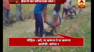 SANSANI: Boys brutally beat couple for having love affair in Uttarakhand