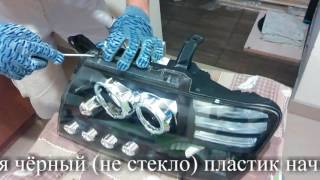 Разборка фары Eagle Eyes ( Depo ) Mitsubishi Pajero ( Montero ) в домашних условиях