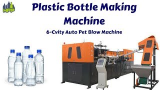Plastic Bottle Making Machine