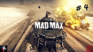 ♠ Mad Max ♠ #4 - ПЁСИК С НАМИ! ТЕПЕРЬ МИНЫ НЕ СТРАШНЫ! ПЕРВЫЕ ПРОЕКТЫ В КРЕПОСТИ!