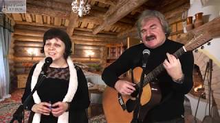 Музыкальный проект "ПОЭЗИЯ СТРУН" (живая)-№41 - дуэт "ДВУРЕЧЬЕ"