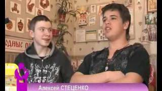 Воронежская специализированная школа-интернат № 7