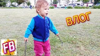 Влог 04.07.19г. Покупки и угощения. Малыш пробует новые продукты.
