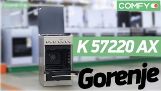 Gorenje K 57220 AX - комбинированная плита с конвекцией и грилем - Обзор от Comfy.ua