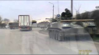 Российские войска в Крыму, март 2014 г