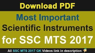 Most Important Scientific Instruments for SSC MTS 2017