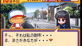 【パワポケ12】浅井漣でオールB´選手を目指す【実況プレイ】part2