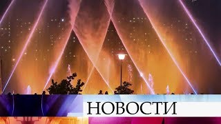Стал известен победитель Международного фестиваля фейерверков, который прошел в Москве.