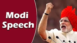 PM Narendra Modi Superb Speech at Public meeting at Kurnool, Andhra Pradesh || BJP || AP News