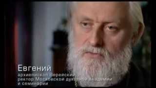 Путь патриарха. Памяти Алексия II