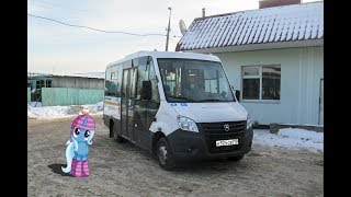 Поездка на микроавтобусе ГАЗель Next (Луидор-2250DS) (МТА) К 924 СВ 750 Маршрут № 1063 Дзержинский