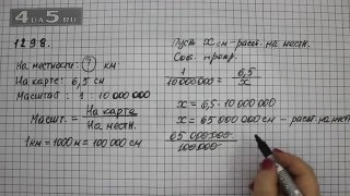 Упражнение 1298. Математика 6 класс Виленкин Н.Я.