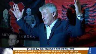 FUSHATA ZGJEDHORE PËR PRESHEVË