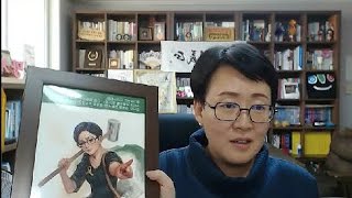 망치부인(전반전 2015. 02. 02) 여론조작단 김대중과 노무현 지지자 간 야권 분열 작업 중! 새누리당 유승민이 탈박 정말?