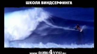 Surf4you.ru