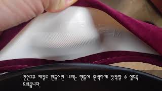 TTC 겨울핸들커버