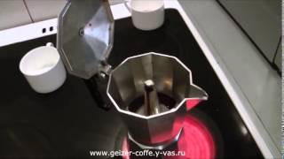 Гейзерная кофеварка (Bekker). Обзор